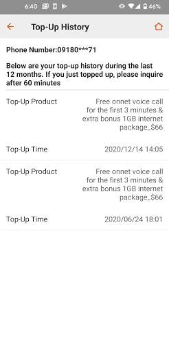 OK Prepaid screenshot 7