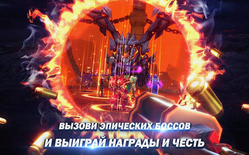 Magic Legion - Age of Heroes скриншот 16