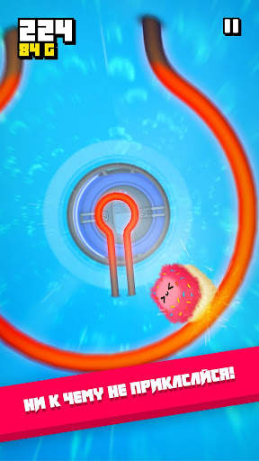 Плюшики скриншот 2