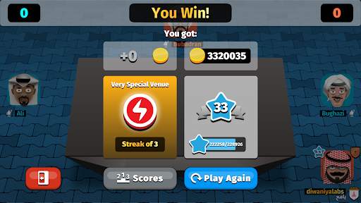 iKout: The Kout Game screenshot 2