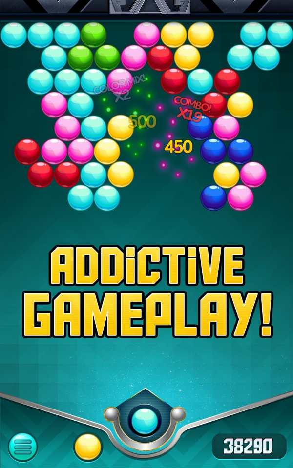 Bouncing Balls screenshot 2