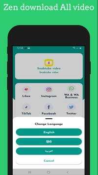 Snaptubè - All Video Downloader screenshot 4