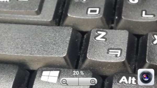 Silent Zoom Camera screenshot 2