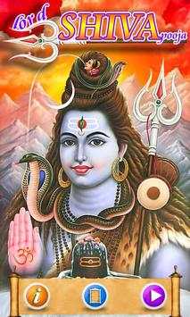 Lord Shiva Pooja screenshot 3