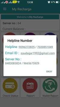 My Recharge Mobile screenshot 1