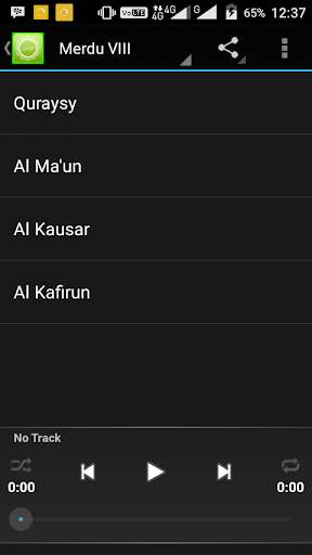 Juz Amma Suara Merdu screenshot 3