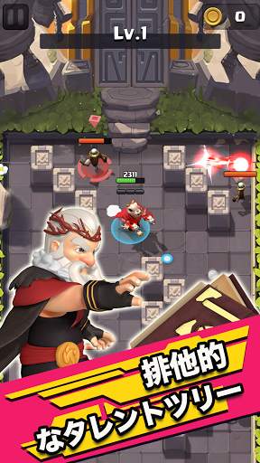 ミドルアースヒーロー: 指一本で操作できる魔法のアドベンチャーアクションゲーム screenshot 6