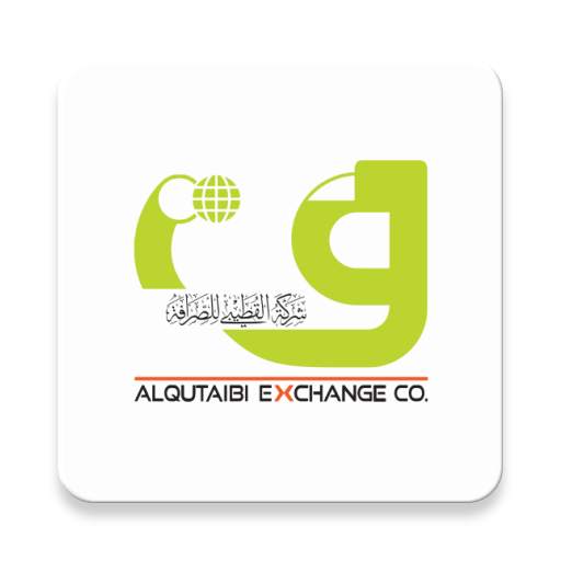 القطيبي موبايل 2.4