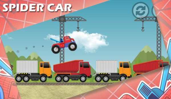 Spider Car Racing Game screenshot 4