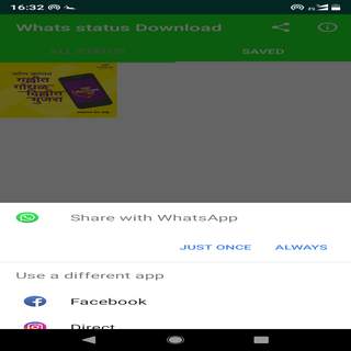 Whats Status Download screenshot 3