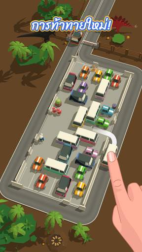 Parking Jam 3D screenshot 4