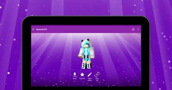 Herobrine Skins for Minecraft in 3D screenshot 12