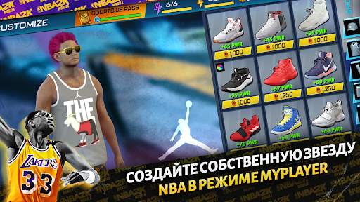 NBA 2K Mobile Баскетбол Игра скриншот 3
