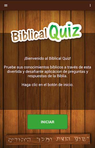Biblical Quiz screenshot 6