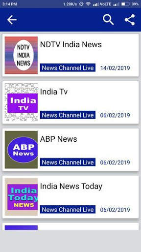 RMS CHANNEL स्क्रीनशॉट 1