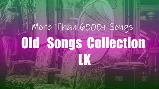 පැරණි සිංහල සින්දු Mp3 (Old Sinhala Songs Online ) screenshot 1