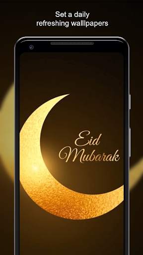 Ramadan Wallpaper - Ramadan Mubarak Islamic HD screenshot 1