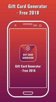 Gift Card Generator - Free 2018 1 تصوير الشاشة