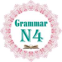 Japanese Grammar JLPT N4 Offline on 9Apps