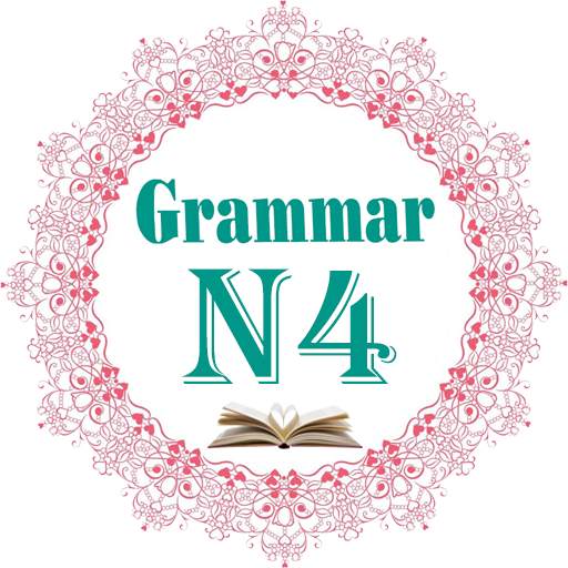 Japanese Grammar JLPT N4 2.0.0