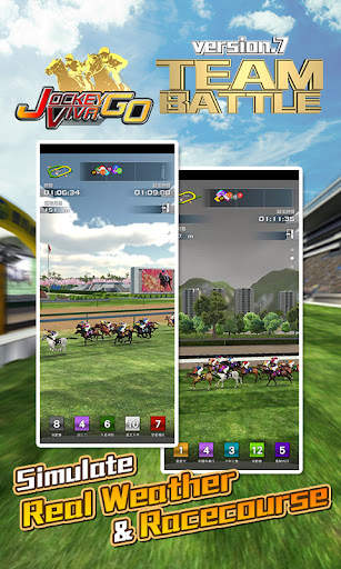 Jockey Viva Go 3 تصوير الشاشة