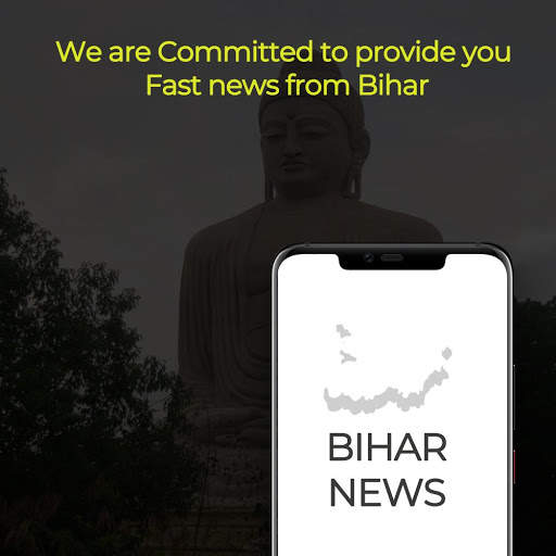 YMB App- Bihar news, Videos Live Tv App screenshot 1