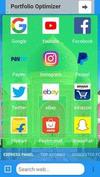 FR 4G Browser screenshot 1
