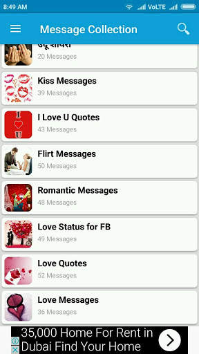 Message Collection screenshot 1