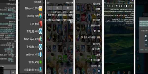 Guide App Game Guardian 2018 screenshot 1