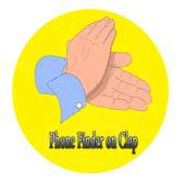 Clap phone finder-2017 1.7