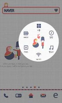 Russian doll dodol launcher screenshot 4