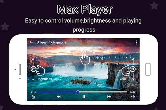 Max Player screenshot 2