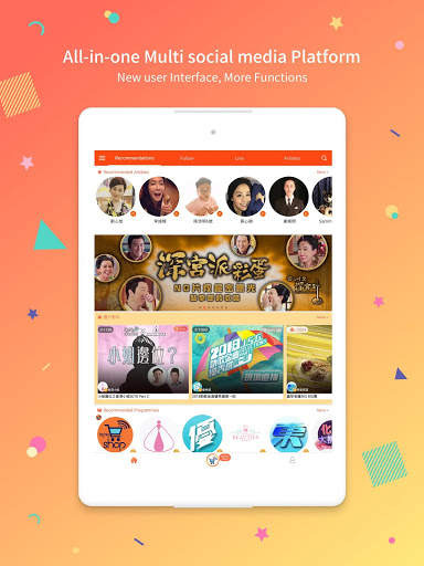 big big channel screenshot 7