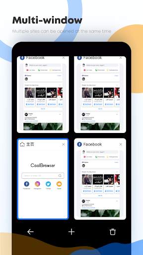 saft at mabilis na Browser-CoolBrowser screenshot 6