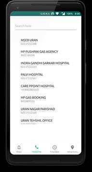 Uran - The App screenshot 7