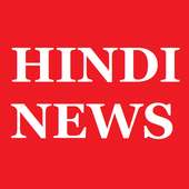 NBT News in Hindi Today: News Headlines Today