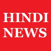 NBT News in Hindi Today: News Headlines Today 1.0