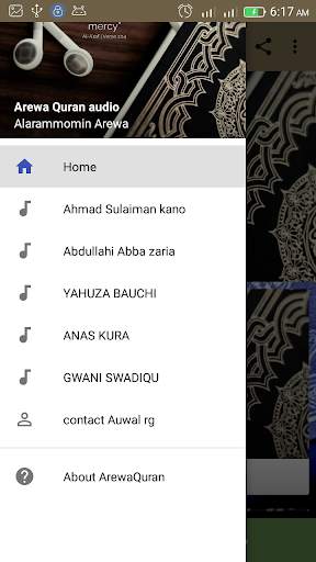 Arewa Quran reciter screenshot 4