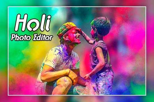 Holi Photo Editor 1 تصوير الشاشة
