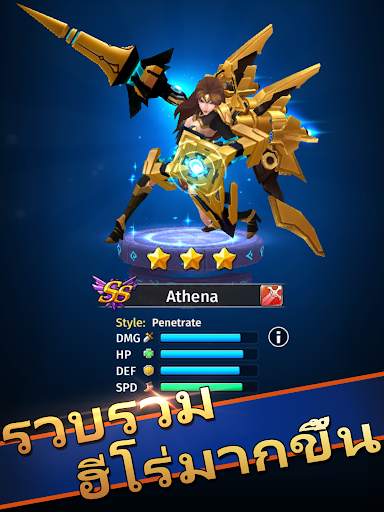 Hyper Heroes: Marble-Like RPG screenshot 16