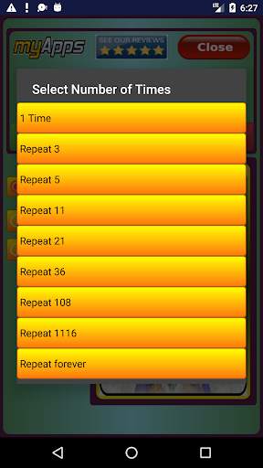Narayana Stotram screenshot 2