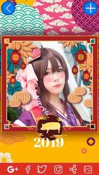 Chinese New Year 2019 🎈 Photo Cards Maker screenshot 5