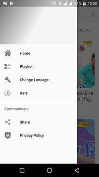 Sapna Choudhary screenshot 2