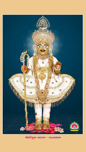Swaminarayan Live Darshan/ સ્વામિનારાયણ લાઈવ દર્શન screenshot 1