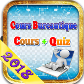 Office Course (WORD, EXCEL, PPT ......) icon