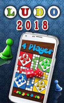 Ludo Dice 2018 screenshot 5