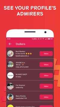 Profile Visitors & Hashtags for Instagram Report screenshot 1