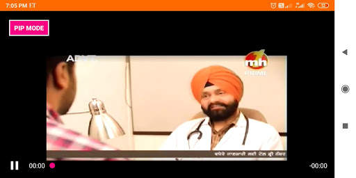 Punjabi Live TV News screenshot 8