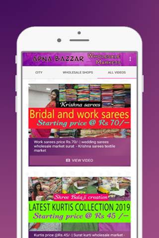 Apna Bazzar - India Wholesale Markets Shops screenshot 6