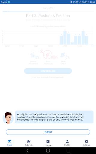 Soter Shared Tablet Spine screenshot 1
